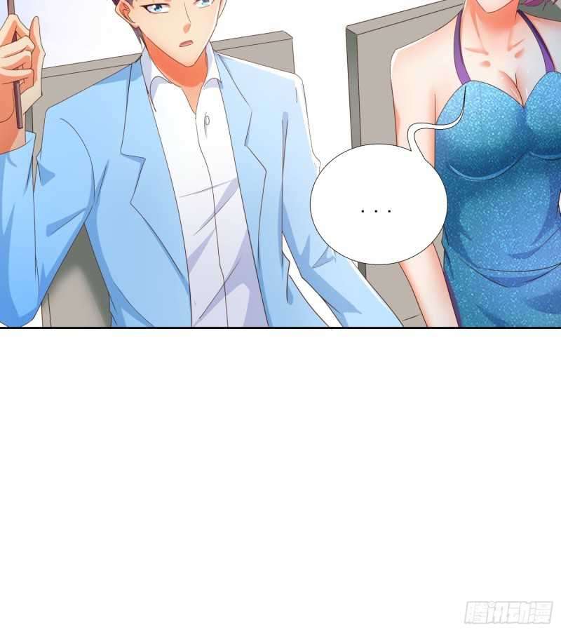 Super School Doctor (Supreme Campus Doctor) chapter 135